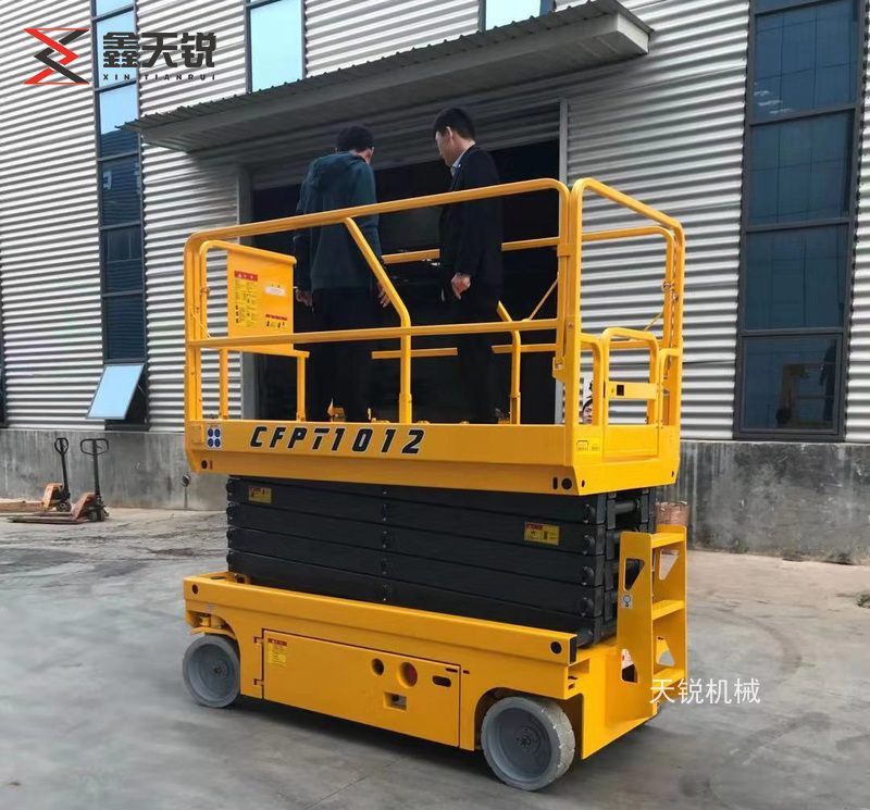 淄博全自行式高空作业平台